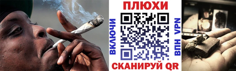 купить наркотик  Дно  ГАШИШ Premium 