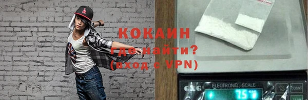 дмт Покровск