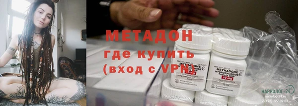 дживик Алексин