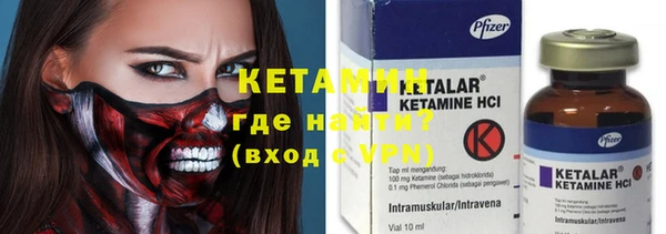 кокаин премиум Алзамай