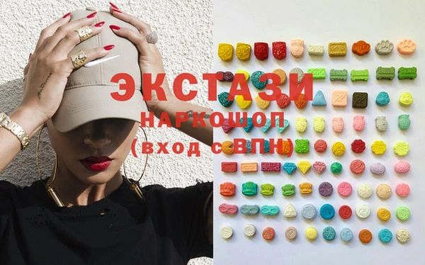 кокаин премиум Алзамай