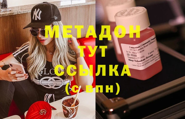 ПСИЛОЦИБИНОВЫЕ ГРИБЫ Покров