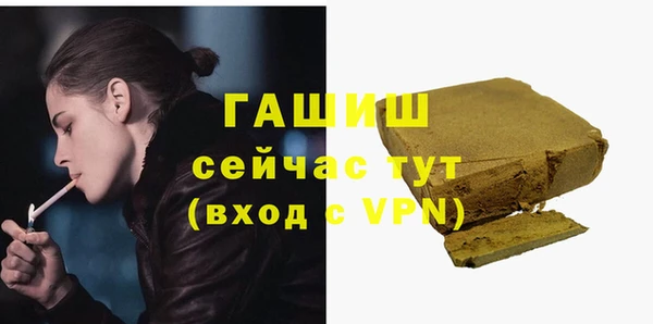 дживик Алексин