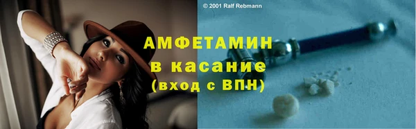 дживик Алексин