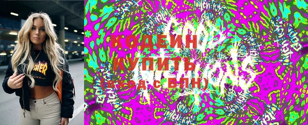 дмт Покровск
