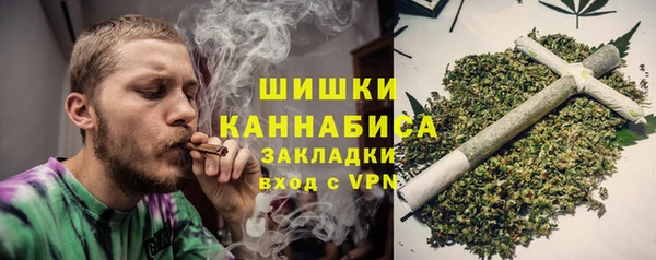 меф VHQ Алексеевка