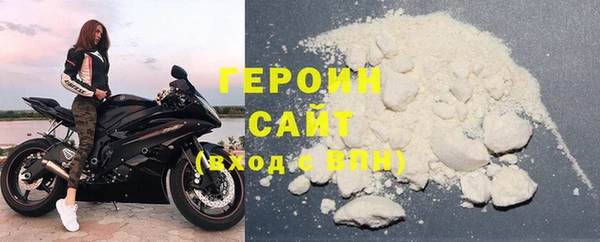 дживик Алексин