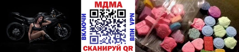 blacksprut ONION  Дно  MDMA кристаллы 
