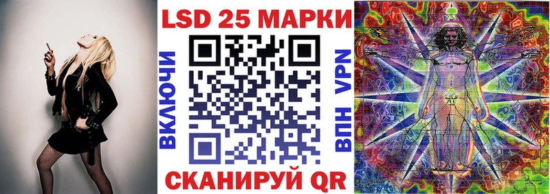 Марки NBOMe 1500мкг  закладки  Дно 
